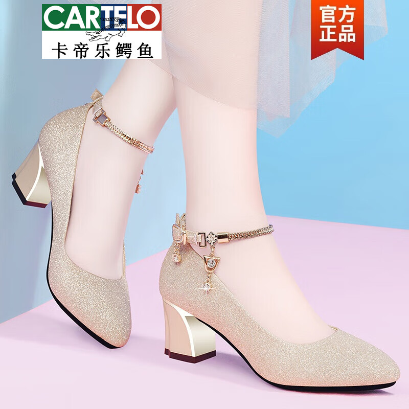卡帝樂鱷魚（CARTELO）配旗袍穿的中跟女鞋2025新款春季百搭一字淺口單鞋走秀高跟鞋粗跟 LJ 9013 金色 (跟高5厘米) LJ 90 38
