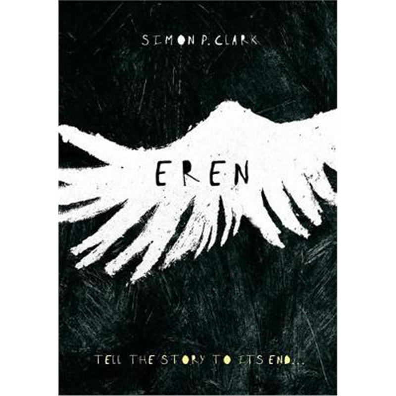 预订Eren