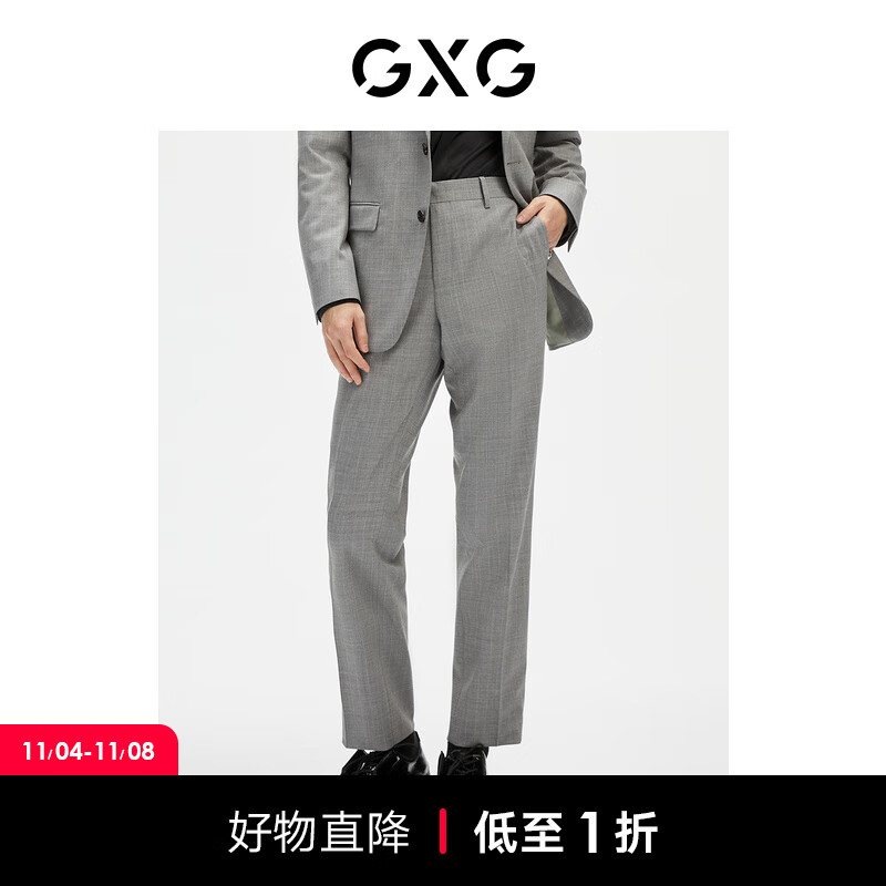 GXG男装【斯文系列】21年秋季商场同款休闲灰咖色西裤轻商务 灰色 170/M怎么样,好用不?