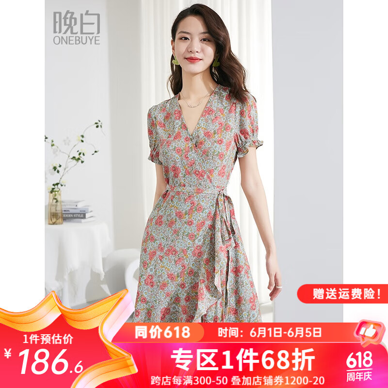 晚白 2024年夏款时尚印花淑女裙收腰显瘦百搭荷叶边短袖连衣裙 花色 S