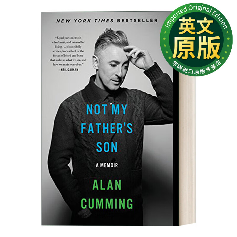 艾伦 英文原版 not my fathers son 卡明 自传 英文版