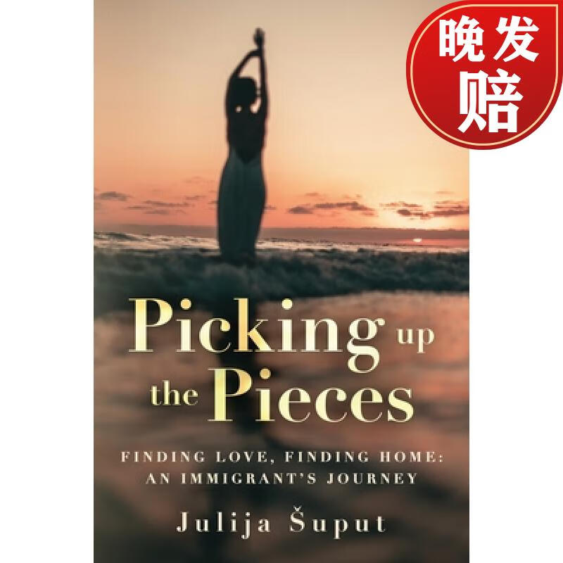 预订 picking up the pieces