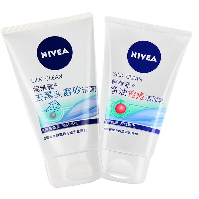 妮维雅(NIVEA)去黑头磨砂洁面乳控油抗痘去黑头痘印去角质夏保湿补水男女生泡沫洁面露油性皮肤 抗痘去黑头套装