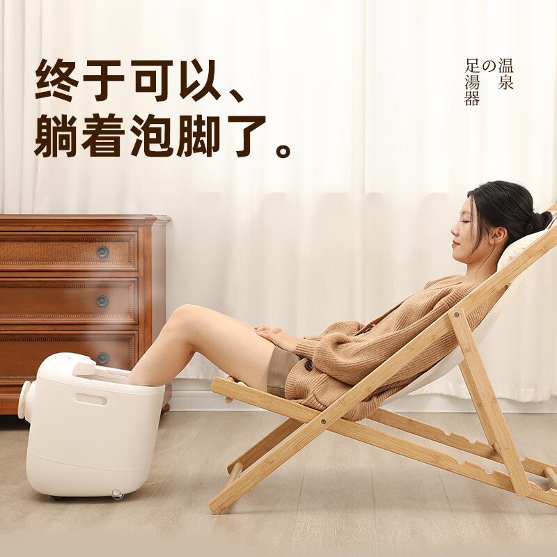 HKA日本泡脚桶足浴盆洗脚盆加热自动按摩过膝小腿送男女友父母长辈实用礼物品 至尊款(砭石)熏蒸泡三合一+调温足浴+3D电动按摩