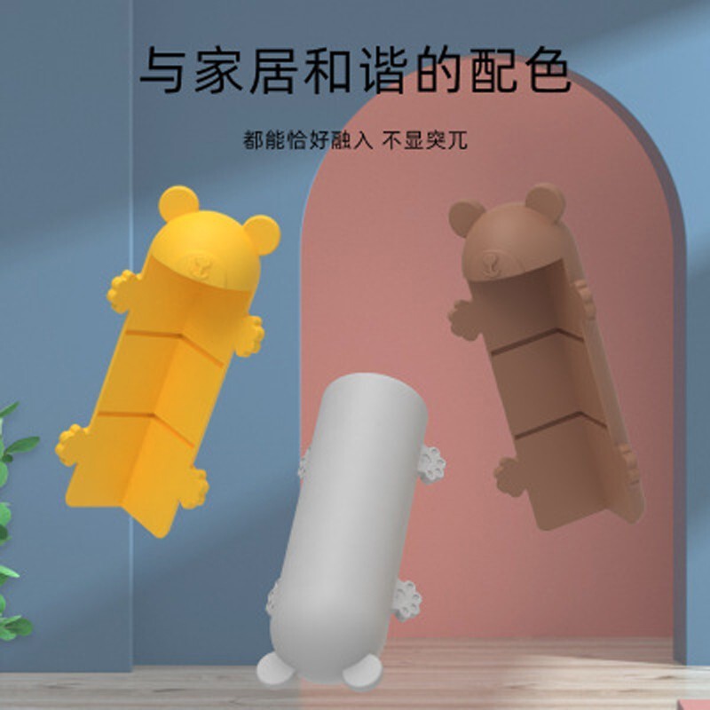 包边贴保护套安全防磕碰硅胶防撞护角软直角 抱角熊硅胶角4个装-黄色