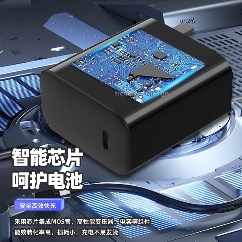 即满适用微软充电器65W平板笔记本电脑便携式电源适配器迷你pd快充surface充电器 65W充电器pd+微软surface充电线 微软Surface Go go2 go3