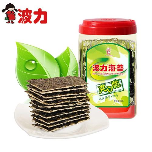 波力夹心海苔脆罐装宝宝即食零食实惠装1.