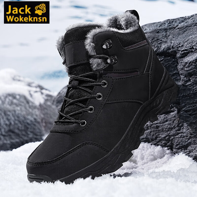 jack wokeknsn狼爪云大码男鞋冬季高帮加绒保暖棉鞋户外工装雪地靴