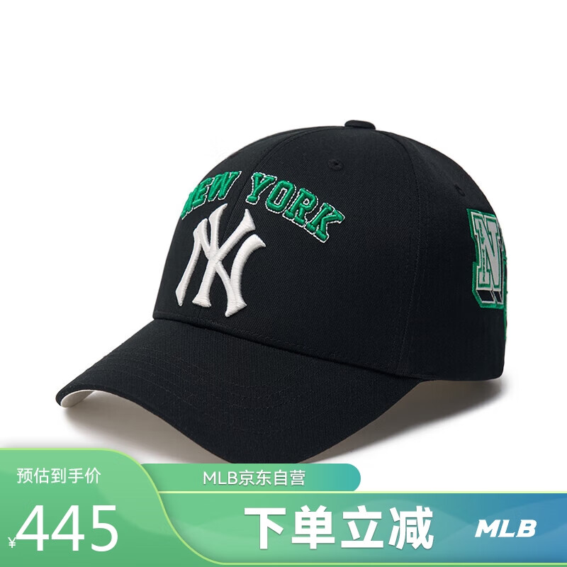 MLB男女帽子学院风大GOLO硬顶系棒球帽3ACPV044N-50BKS-F