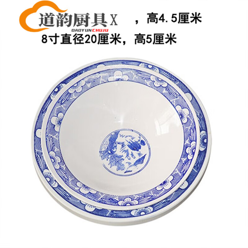 商品图片 3