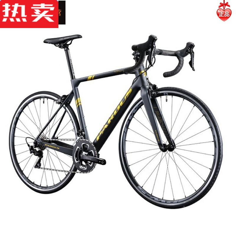 义梦瑞豹知更鸟robinsport碳纤维22速轻量化弯把公路车综合款自行车