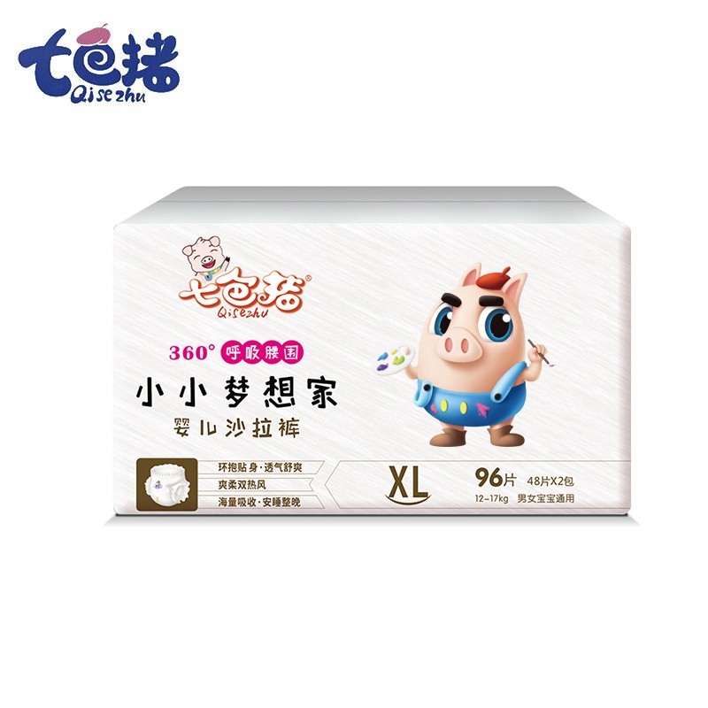 七色猪 Qisezhu 弱酸亲肤拉拉裤XL码96片（12-17KG）加大号婴儿尿不湿 3D棉柔透气（新旧包装随机发货）