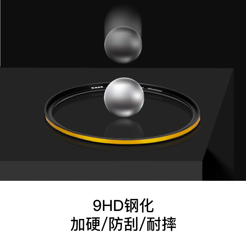 卡色（Kase）金环二代 G-MCUV影像级滤镜 卡色uv镜金环gmcuv高清高透光紫外线无暗角镜头保护镜 极速发货 金环G-MCUV 95mm