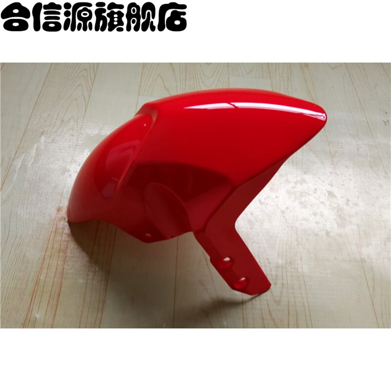 适用 宝雕150银钢yg125cc小魔鬼小怪兽杜卡迪跑车越野街车全车外壳
