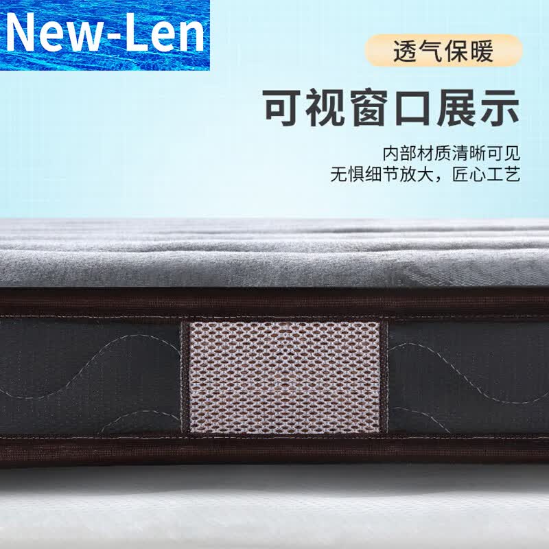 New Len 椰棕床垫三折叠单双人乳胶棕榈床垫宿舍学生床垫榻榻米垫可定做 6cm厚 3E椰棕款【三折叠学生垫】 900mm*2000mm【单人公寓床垫】