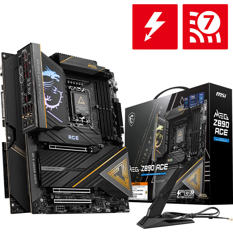 微星 Z890 MEG ACE WIFI7 10G 图 7