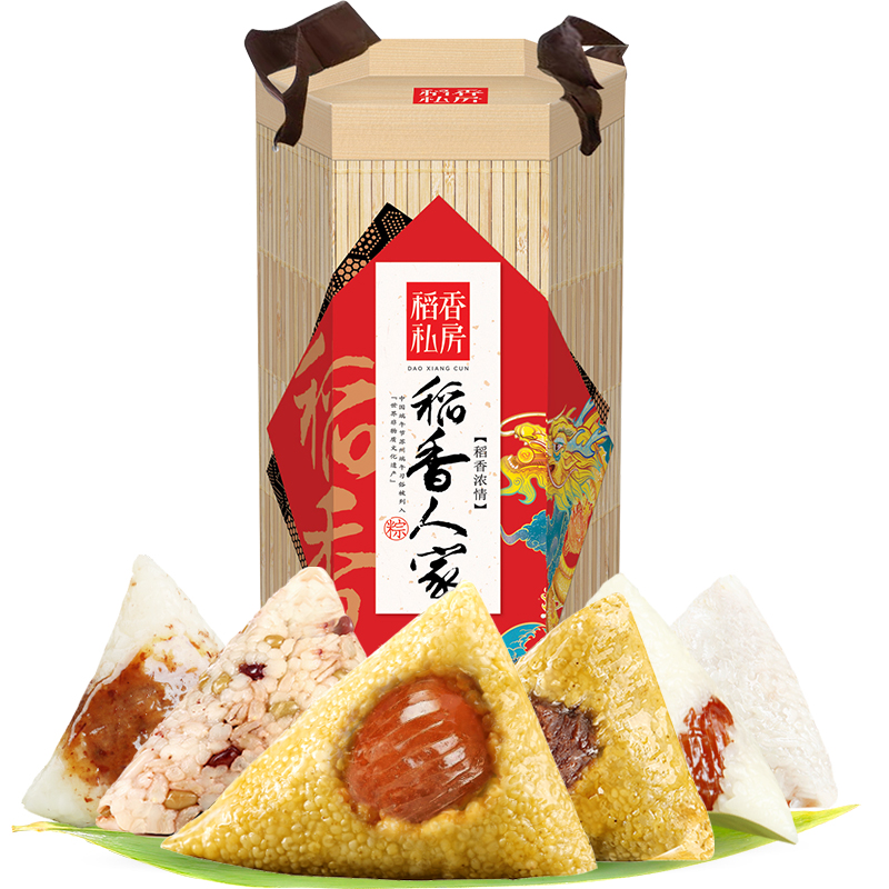京东京东秒杀 2022-05-30 - 第11张 | 最新购物优惠券 京东京东秒杀 2022-05-30 - 第11张 | 最新购物优惠券