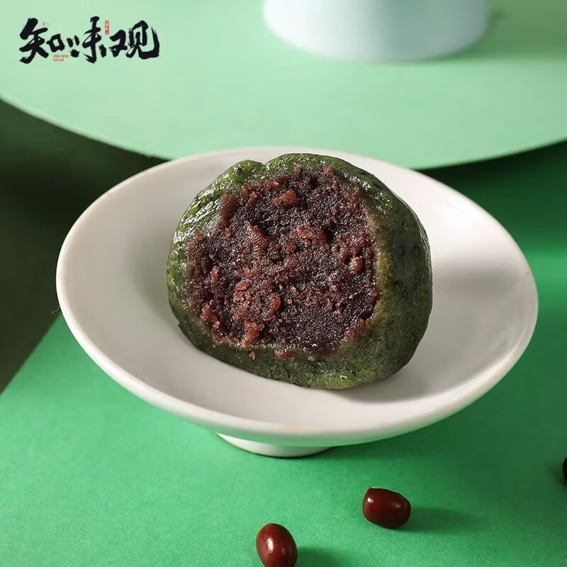 知味观中华老字号艾草青团清明团子蛋黄肉松青团糕点杭州特产麻薯 【实惠量贩装】豆沙青团420g