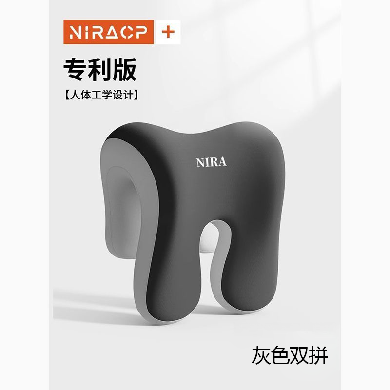 臻晨乐办公椅头枕靠枕办公室午睡枕工位趴睡午休神器多功能护颈仰睡枕头 【午睡环抱枕】-双拼高雅灰