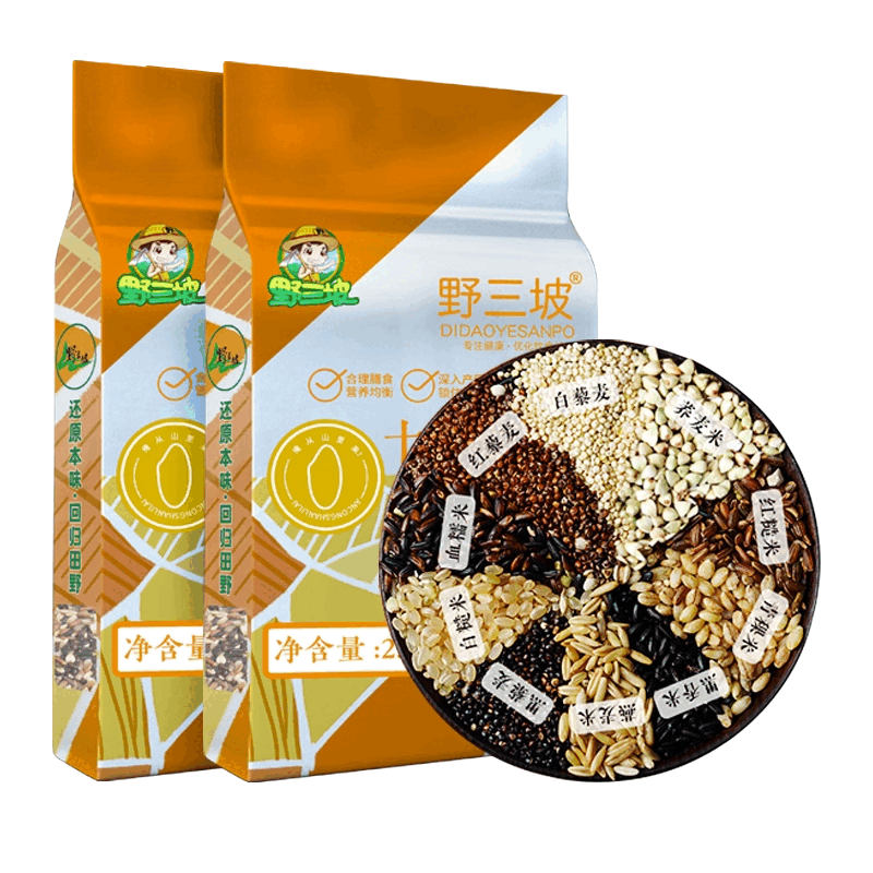 野三坡健身十色糙米雜糧飯粗糧主食三五七色糙米八寶粥新米組合飯 真空【三色藜麥】十色糙米5斤