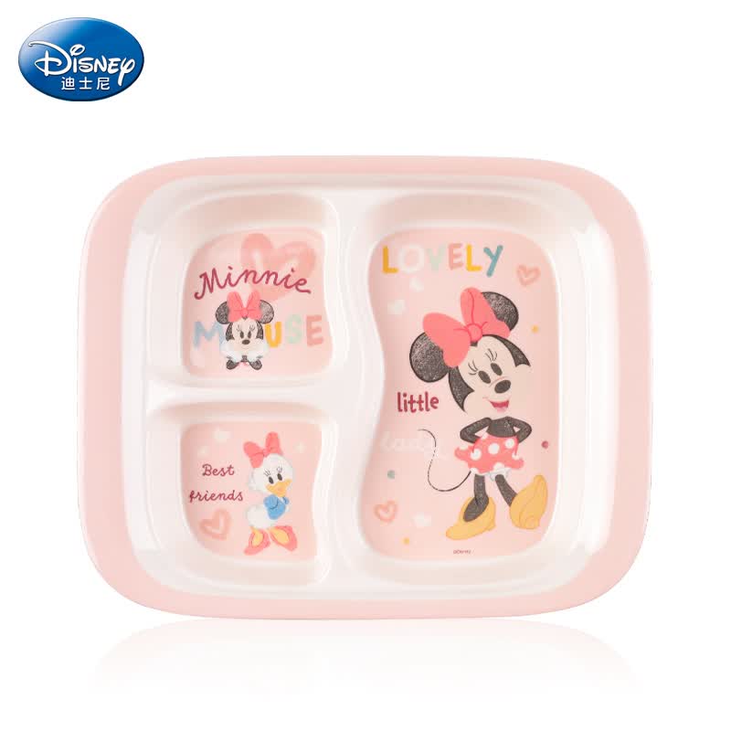 迪士尼（Disney）儿童餐盘可爱卡通宝宝分格盘吃饭餐具早餐盘子家用三格分隔饭盘高性价比高么？
