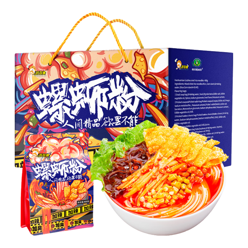 �û��� ���Ϸ� ���������ز� ��ʳ���� �����ӳ��� 400�ˡ�6��װ��� 80.6Ԫ