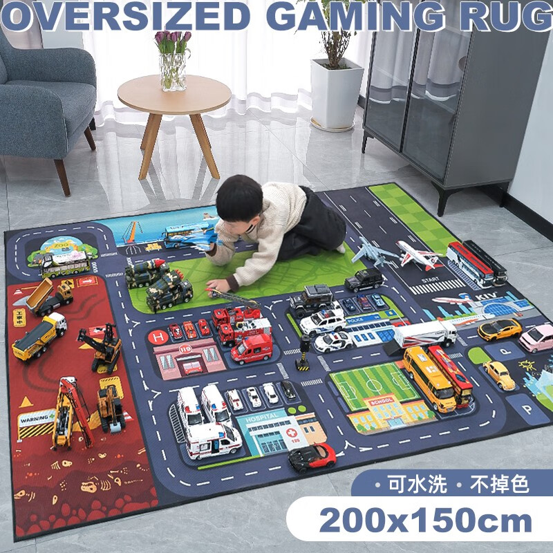 卡威（KIV）儿童地毯爬行垫城市交通场景地图合金玩具车游戏玩具毯停车场地垫 超大号全景地毯