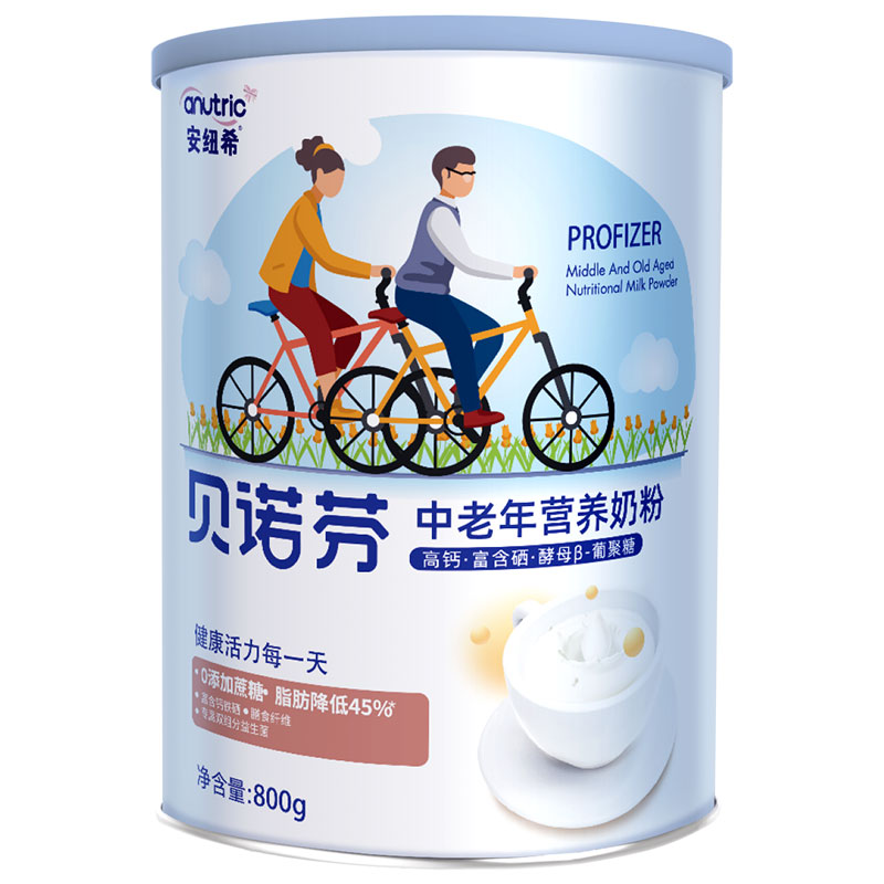 京东新品首发 2021-03-02 - 第27张 | 最新购物优惠券 京东新品首发 2021-03-02 - 第27张 | 最新购物优惠券