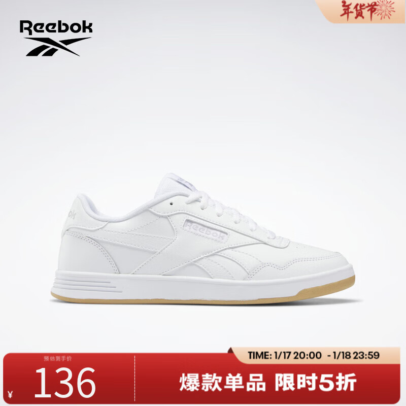 Reebok񲽹ٷŮͬCOURT ADVANCEʱиŰЬСЬ GZ9618 43 ʵ135Ԫ