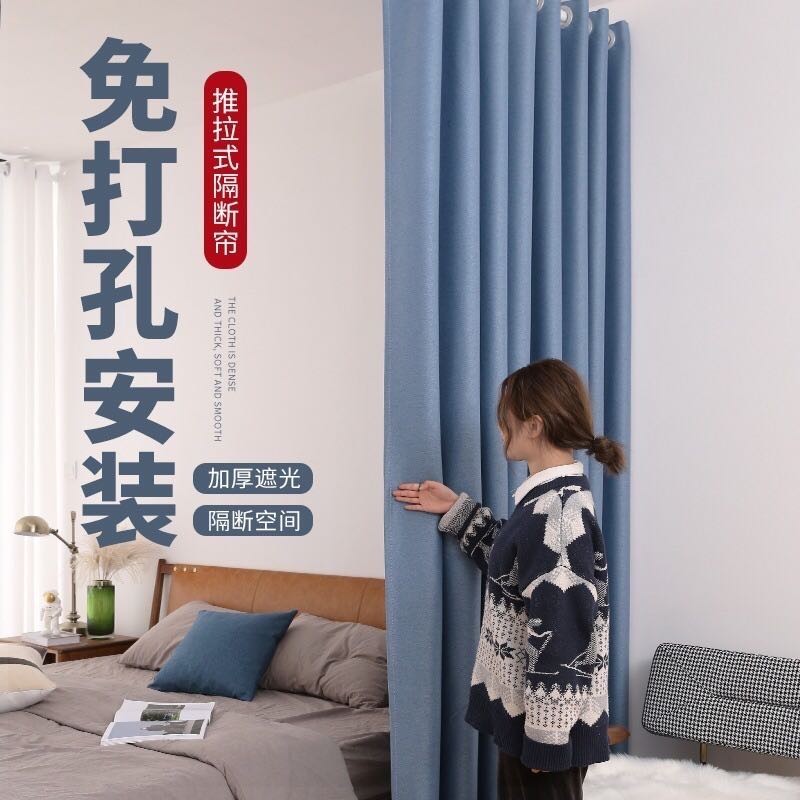 近期帘艺隔断的价格走势|帘艺隔断价格走势图