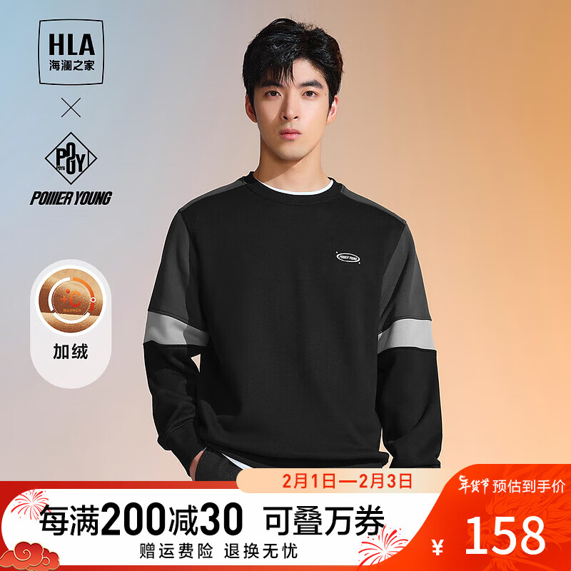 京东新品首发 2024-02-02 - 第2张  | 最新购物优惠券