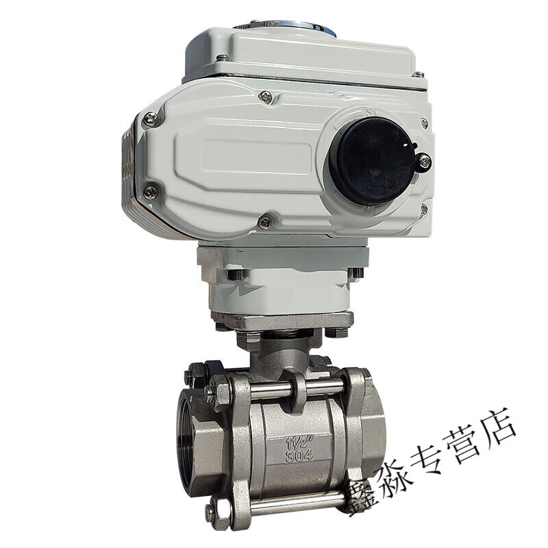 京鹤定制萃贵 电动球阀三片式丝口螺纹高温高压蒸汽防爆开关调节阀门q