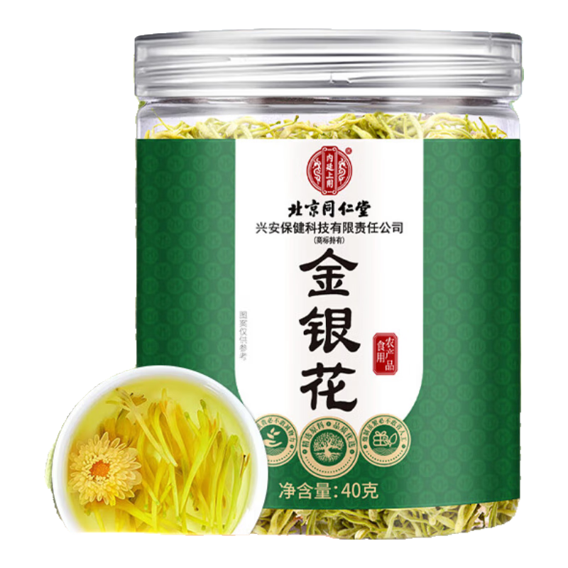 ���ڲ���������ͬ���� �������� ��ջ��޺�������������������װ�Լ���������ˮ����40g/��