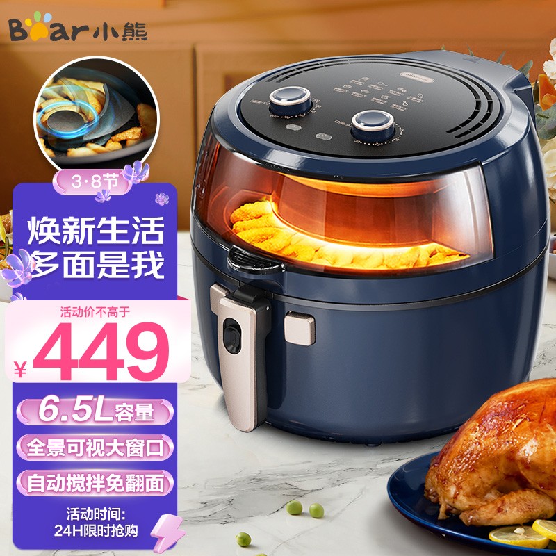 京东数码家电 2022-02-28 - 第17张 | 最新购物优惠券 京东数码家电 2022-02-28 - 第17张 | 最新购物优惠券