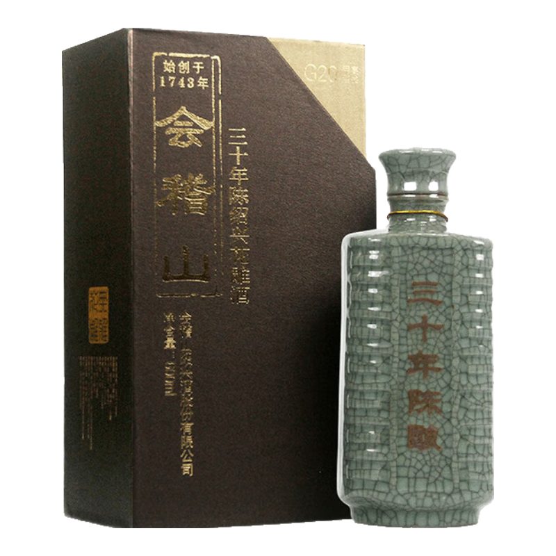 ���ɽ ������ʮ�� ����� ���˻ƾ� 600ml ��ƿװ 30�껨���  490Ԫ