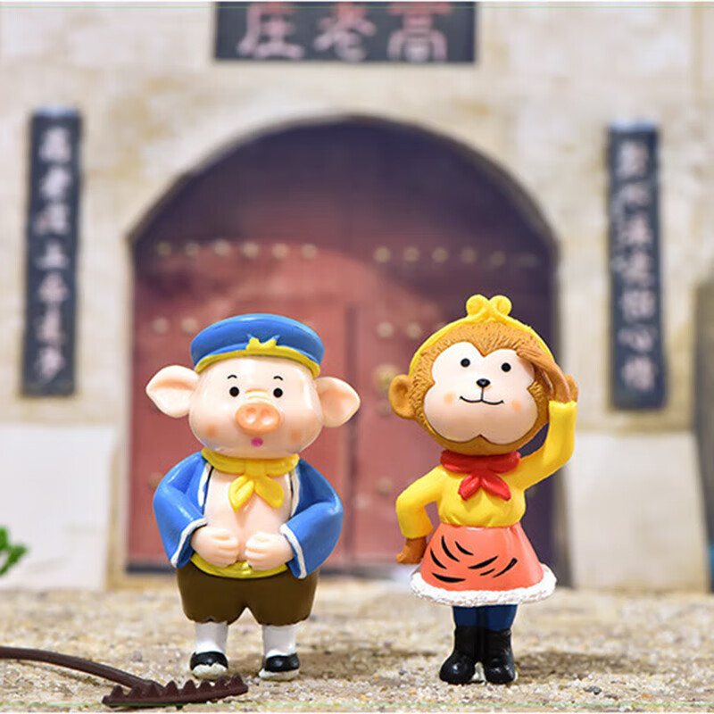 集物一册元旦礼物西游记师徒五人微摆件孙悟空唐僧猪八戒沙僧白龙马摆件 西游记小摆件师徒5个 礼盒装+灯串