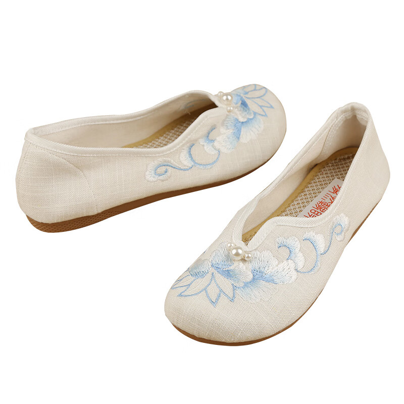 流彗练功鞋八段锦太极鞋女打太极拳的鞋子秋冬季布鞋太极服练功服女鞋