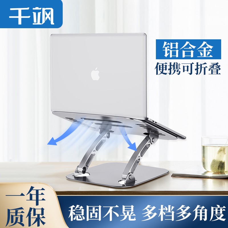 ǧ� �ʼǱ�֧�� SZ01 �۵�����