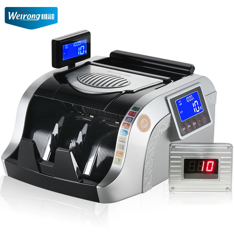 一:选购维融n85(b)验钞点钞机建议