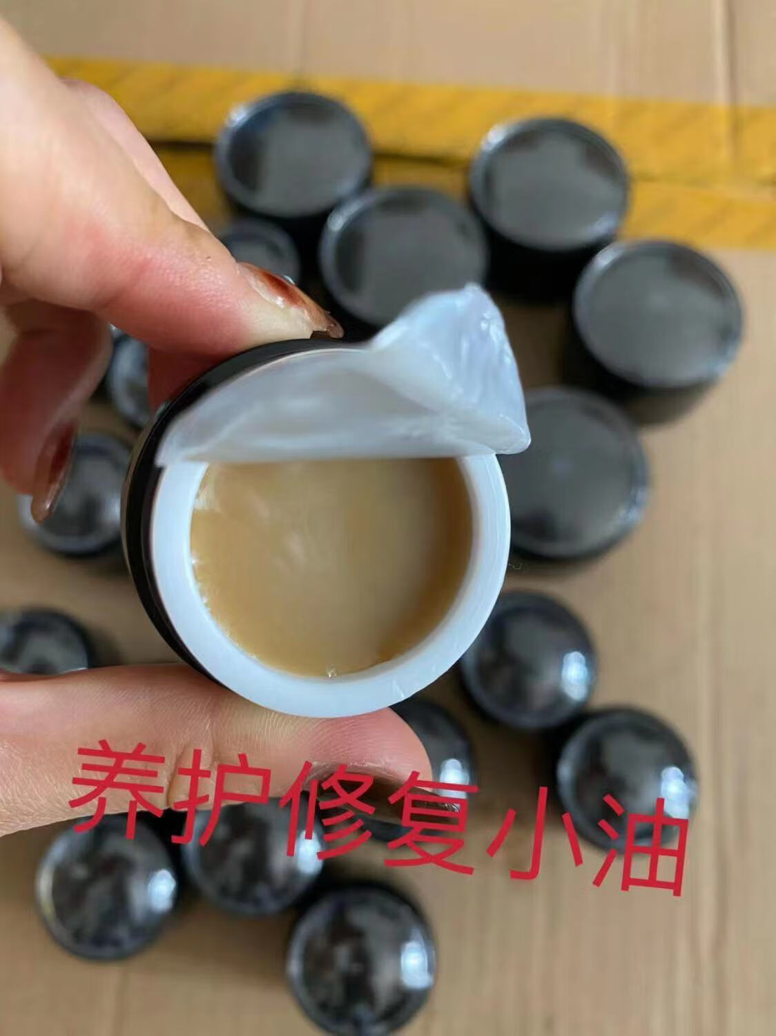 【jd健康】快乐呼吸吉御堂城市的推客同款配方鼻氏舒堂抑菌膏净膏郎中