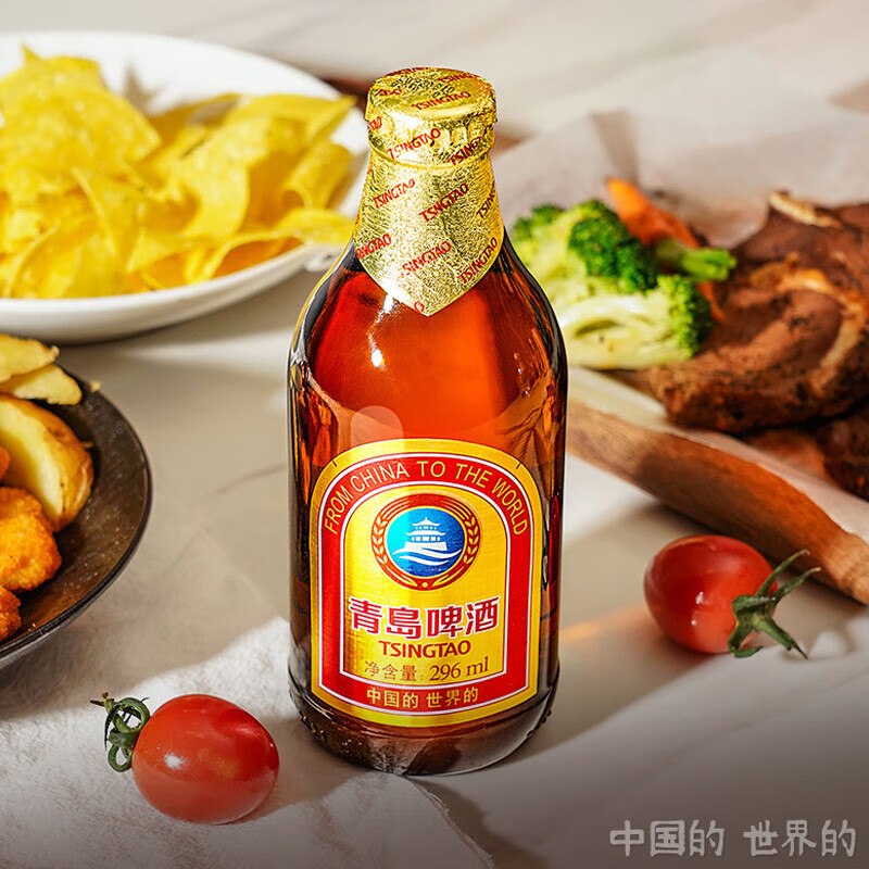 青岛啤酒(TsingTao)小棕金11度296ml*24瓶 整箱装青岛啤酒1903 精酿啤酒 296mL 24瓶 整箱装