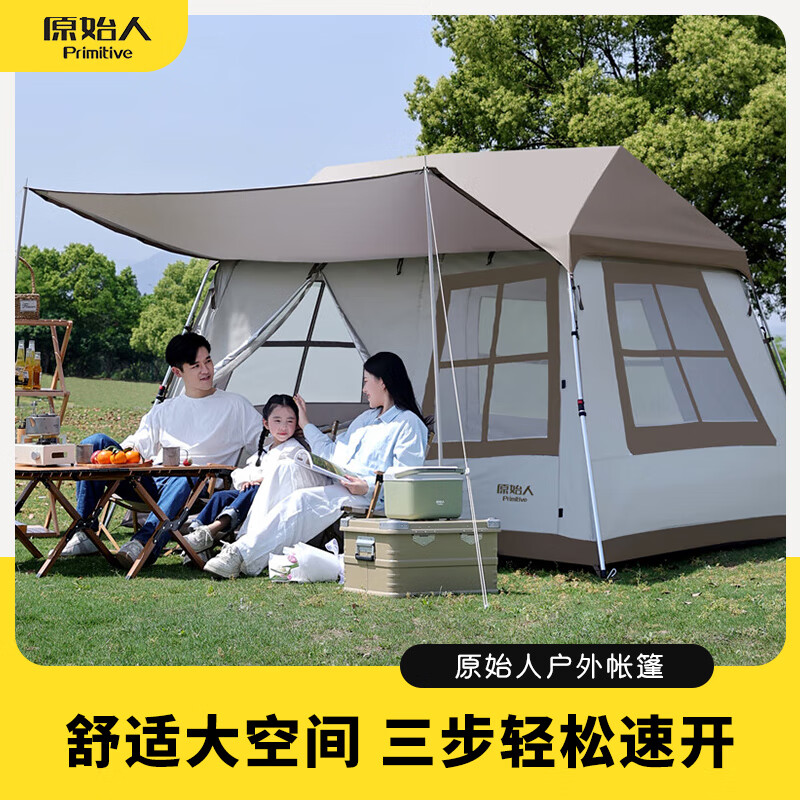 ԭʼ���ٿ��������Яʽ�۵�Ұ��ҰӪ¶Ӫ����Ӻ��Զ�ҰӪ�ݼ� 939.9Ԫ