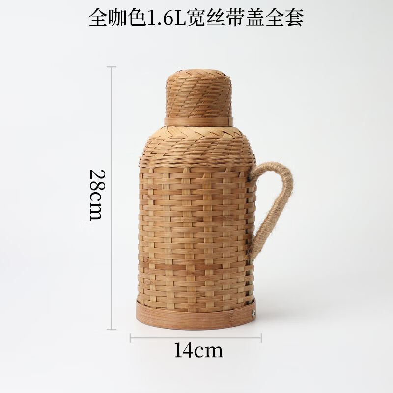 宰搂配竹编开水瓶复古小暖壶木塞壶老式暖瓶竹编壶怀旧保温 1点6L咖啡大宽丝红胆加盖 京东折扣/优惠券