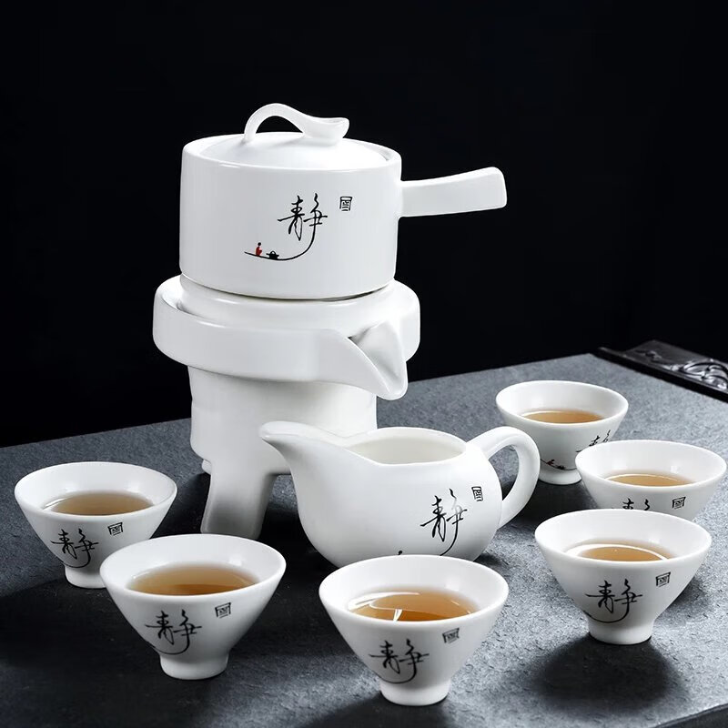懒人半全自动创意石磨旋转出水功夫泡茶器茶具套装 静字白釉茶具6杯