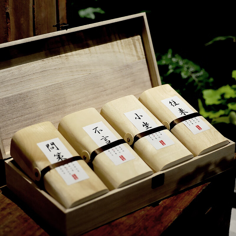红銮殿老挝野生古树红茶高山老树红茶礼盒装 礼盒装200g