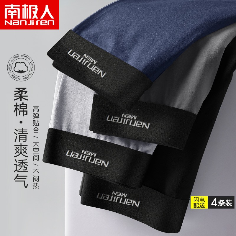绝妙价格预测:产品名全年走势揭密