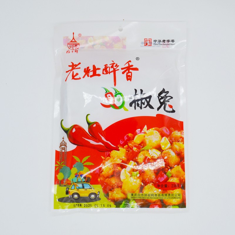 白市驿重庆特产238g双椒兔肉真空包装