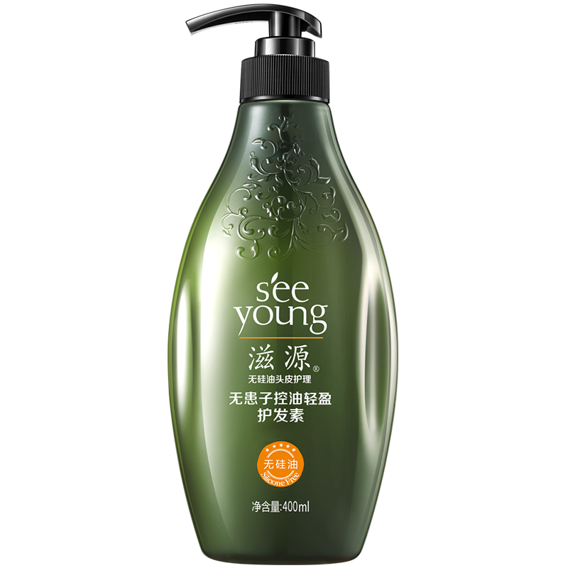 滋源（seeyoung）洗发水套装控油去屑止痒洗护发无硅油生姜防脱育发洗发露膏 蓬松柔顺护发素400mL
