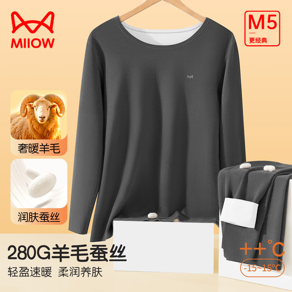 ڲèˣMiiOWʿůë˿ﶬԲ͸װ - 2XL 69.9Ԫ