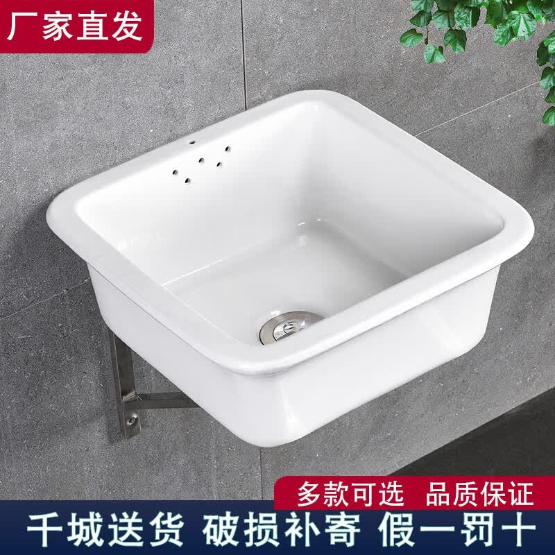 雁枫陶瓷老式洗菜盆长方形水槽家用厨房洗碗盆阳台洗衣盆单槽室外水斗